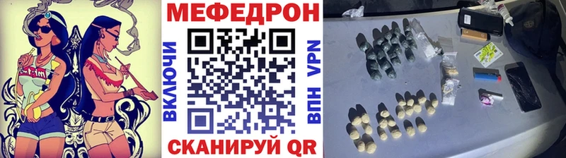 Наркотические вещества Саяногорск АМФЕТАМИН  Альфа ПВП  Каннабис  ГАШ  Галлюциногенные грибы  Кокаин 