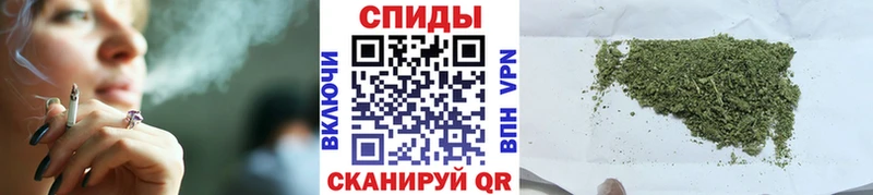 KRAKEN как войти  Саяногорск  Бутират 99% 