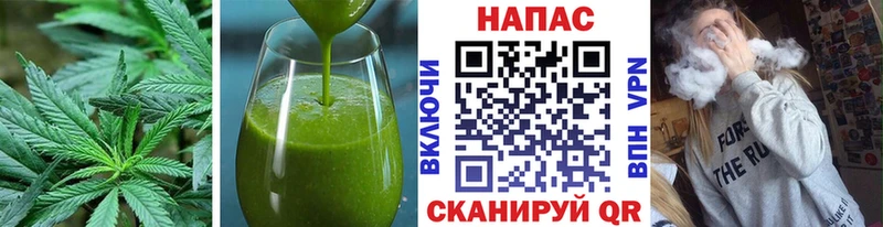 Cannafood конопля  ссылка на мегу зеркало  Саяногорск 