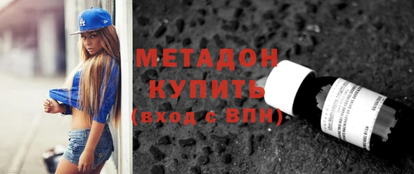 ешки Богданович