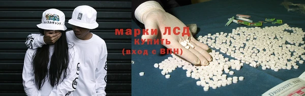 кокаин перу Тавда