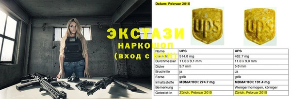 ешки Богданович
