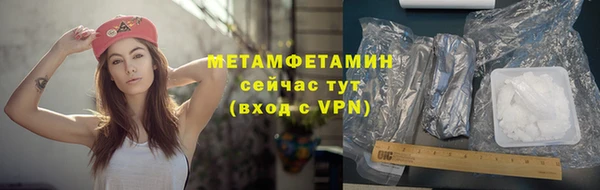 ешки Богданович
