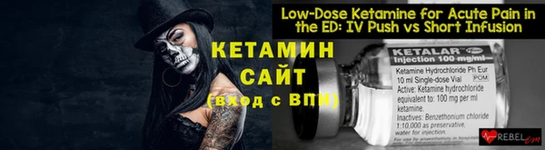ешки Богданович