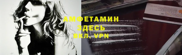 скорость Богородицк