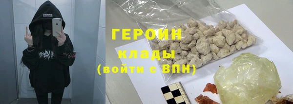 скорость Богородицк