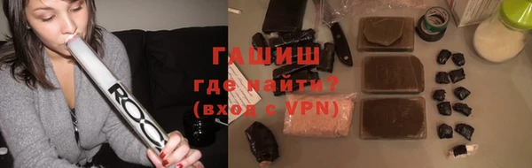 ешки Богданович