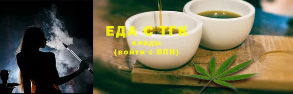 скорость Богородицк