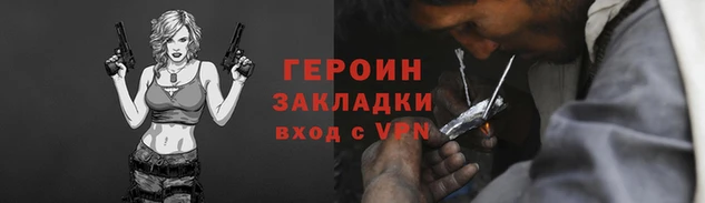 скорость Богородицк