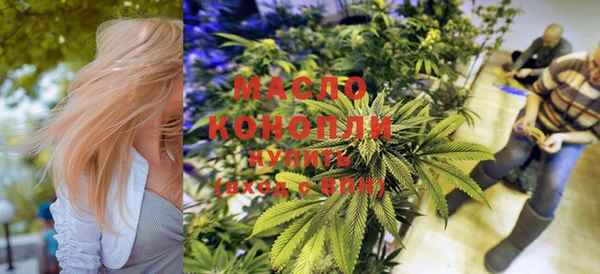 скорость Богородицк