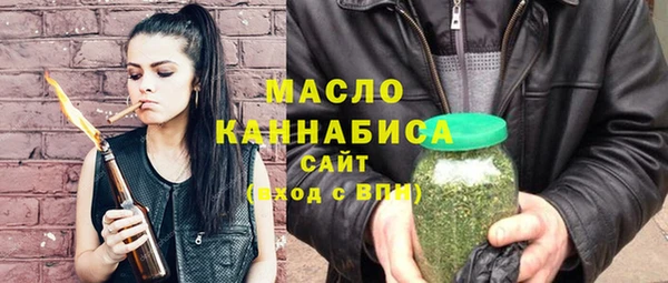 скорость Богородицк