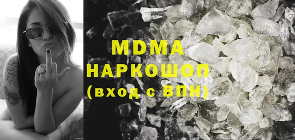 ешки Богданович
