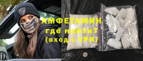 дмт Богородск