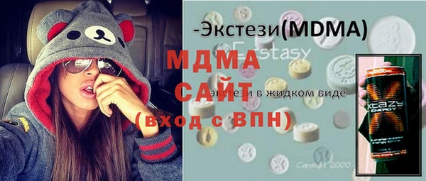 ешки Богданович