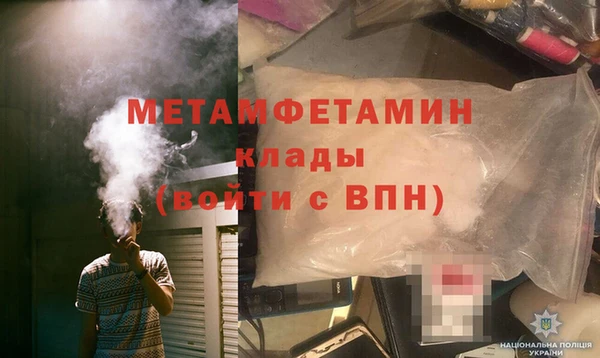 дмт Богородск