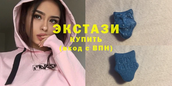 скорость Богородицк
