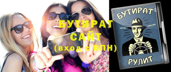 ешки Богданович