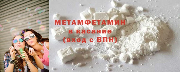 крисы Тайга
