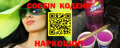 mdma Славгород