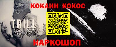 mdma Славгород