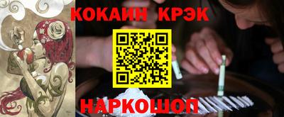 mdma Славгород