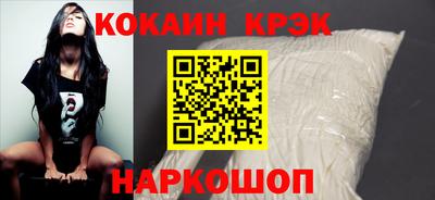 mdma Славгород