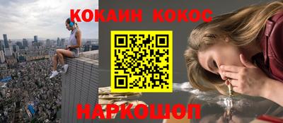 mdma Славгород