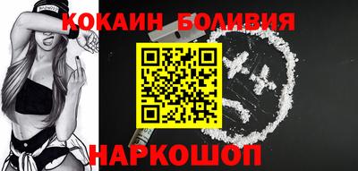 мдма Славянск-на-Кубани