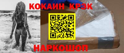 mdma Славгород