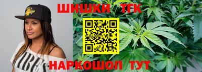mdma Славгород