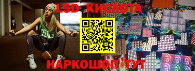 mdma Славгород