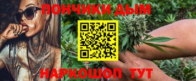 марки lsd Сланцы