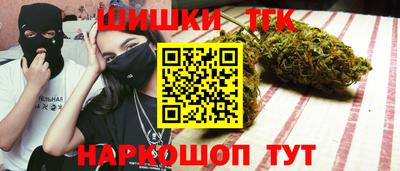 марки lsd Сланцы