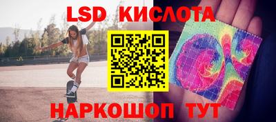 mdma Славгород