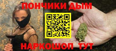 mdma Славгород