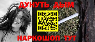 марки lsd Сланцы