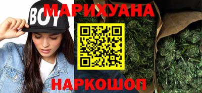марки lsd Сланцы