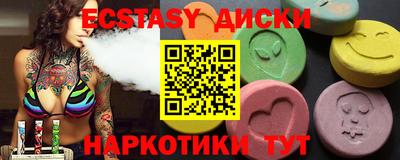 mdma Славгород