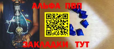 марки lsd Сланцы