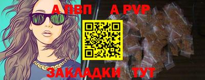 mdma Славгород