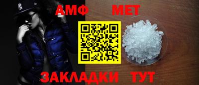 марки lsd Сланцы