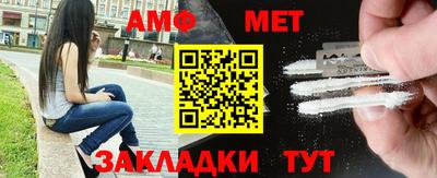 mdma Славгород