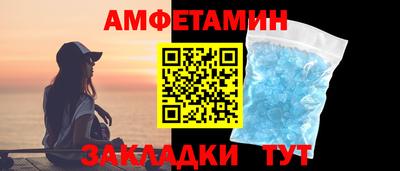 mdma Славгород