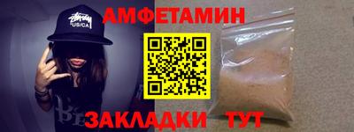 марки lsd Сланцы