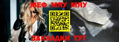 марки lsd Сланцы