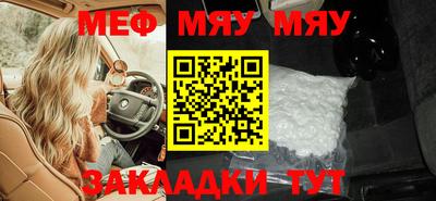 марки lsd Сланцы