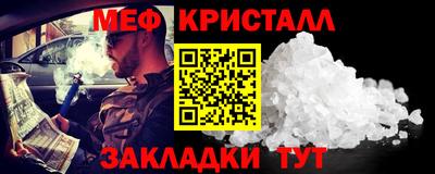 марки lsd Сланцы