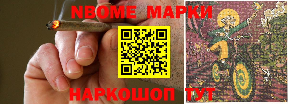 ЛСД экстази ecstasy  ЛСД экстази кислота  Саяногорск  Вход с VPN 