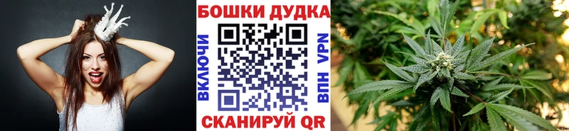 Канабис MAZAR Саяногорск